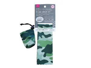 Dry Towel -Quick Drying Absorbent - Camouflage-