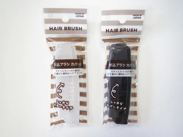 Hair Brush