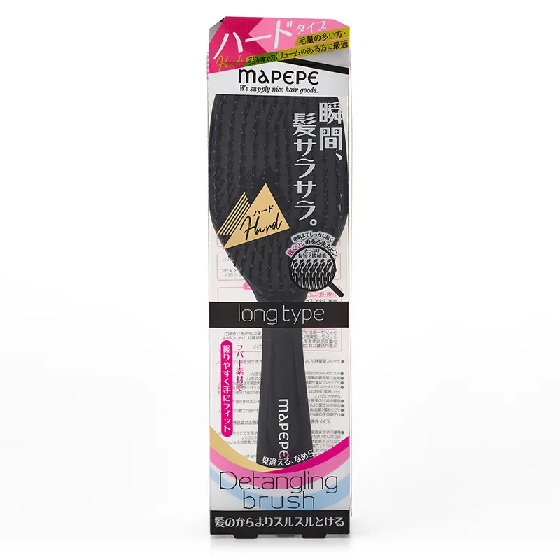 Mapepe Hard Detangling Brush Long Type