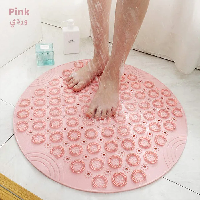 Non - Slip Round Shower Mat