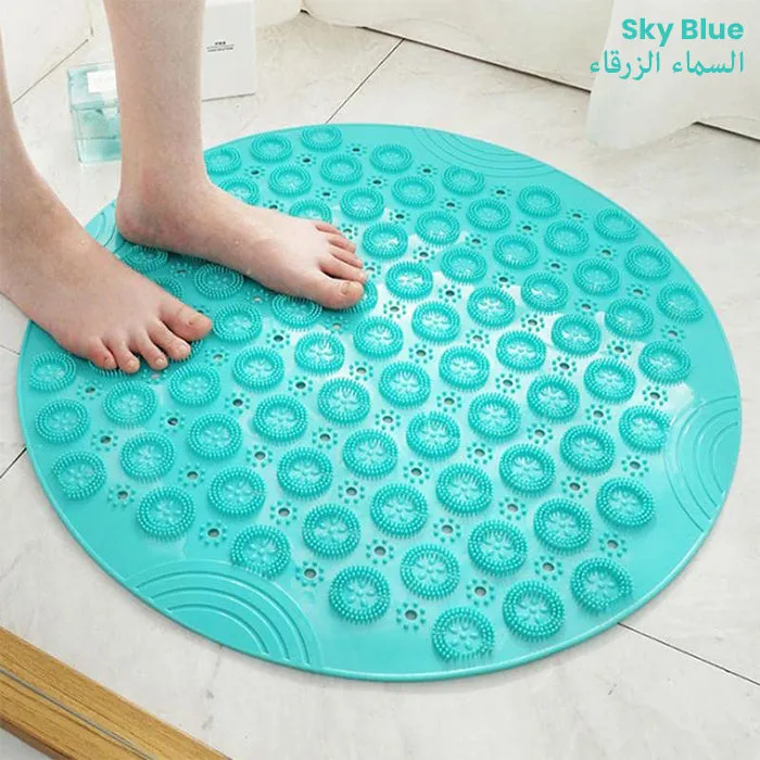 Non - Slip Round Shower Mat