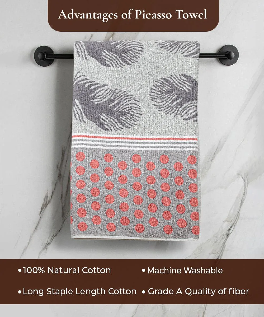Picasso 100% Cotton Bath Towel Set of 1, 470 GSM (147L X 72W)
